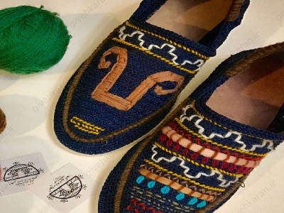 گیوه مردانه کرمانشاه